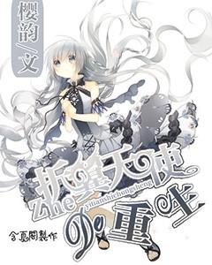 这些颠覆你三观的历史冷知识？游戏画面