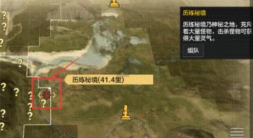 赤水市向离退休老干部通报2023年度全市经济社会发展和党建情况