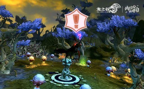 向联营商强卖茅台保健酒?库迪这样回应……