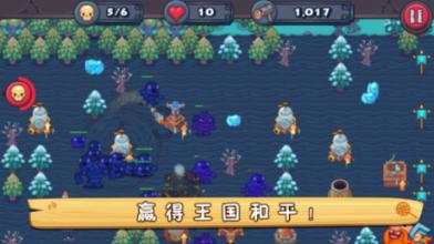 死神VS火影3.0