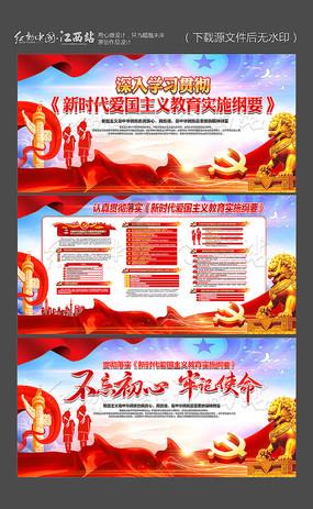 拯救小学生