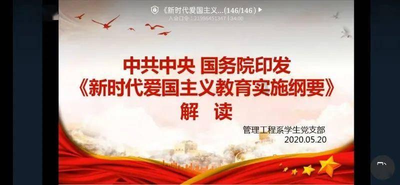 落水狗血战日