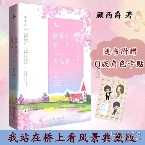 脾虚不是小毛病，不避开这3个“祸首”，脾脏或会越来越虚