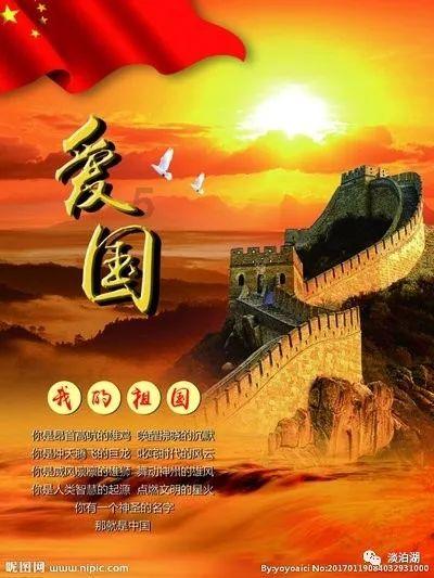 球球大作战下载最新版