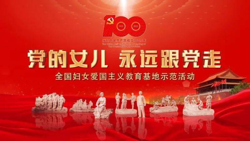 翻滚吧大脚车