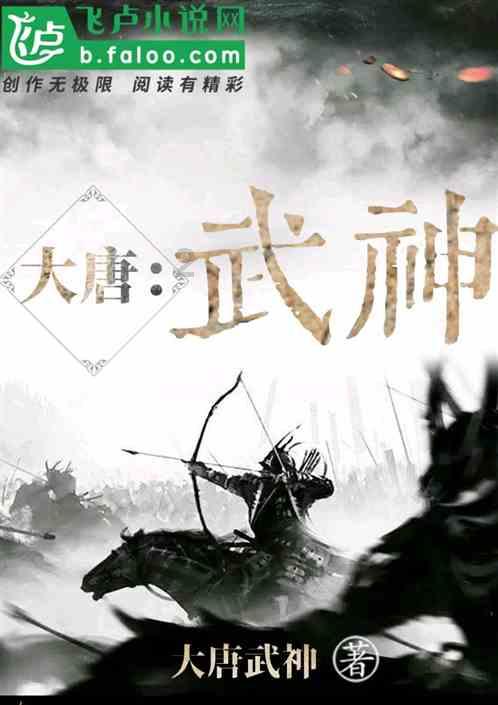 亲王的夫人叫什么怎么称呼？游戏画面