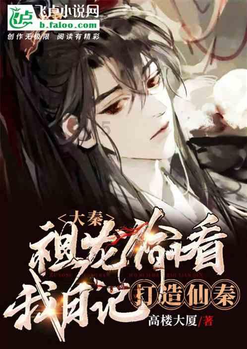 暗黑传说单机版