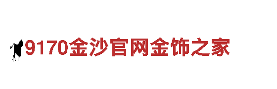 博乐体育入口-专业观光旅游企业